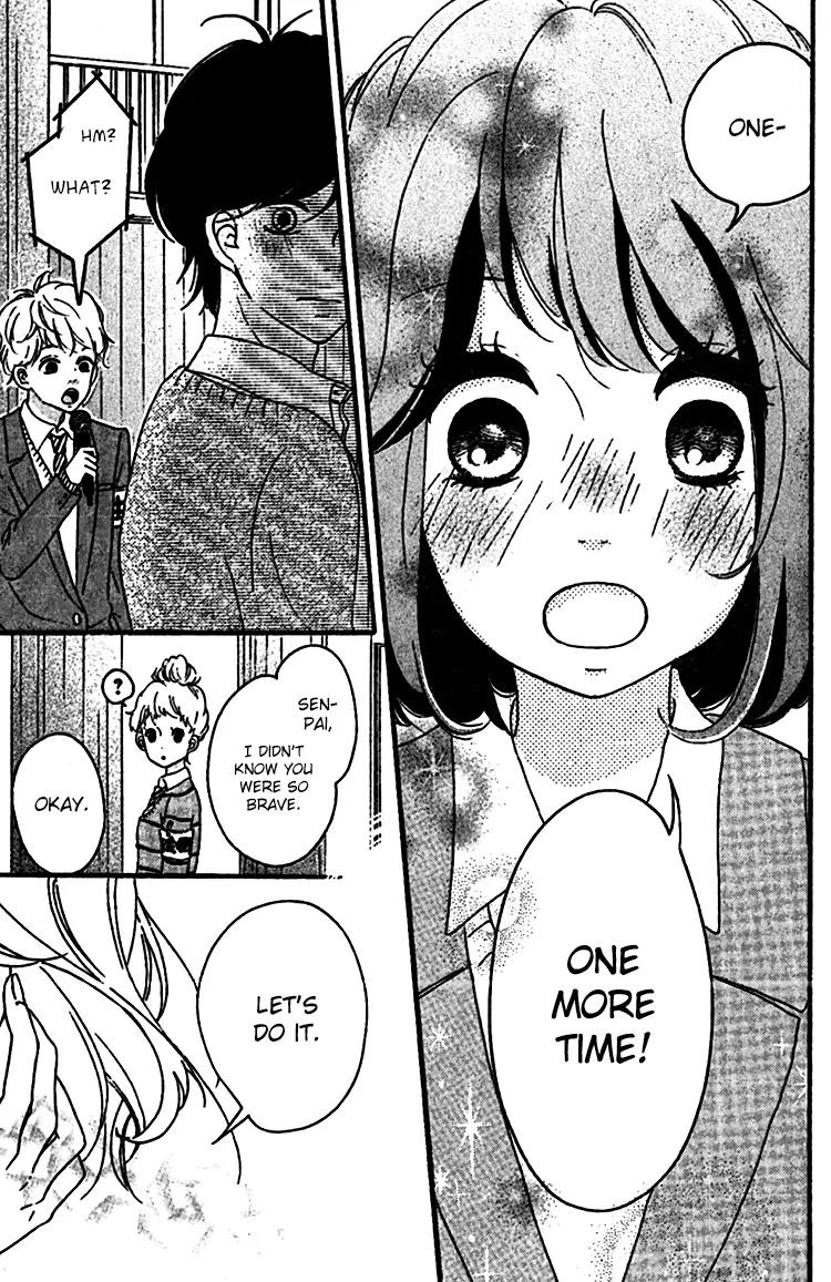 Konna Hatsukoi Chapter 3 page 22 - Chapter 3: Konna Hatsukoi [Part 3]