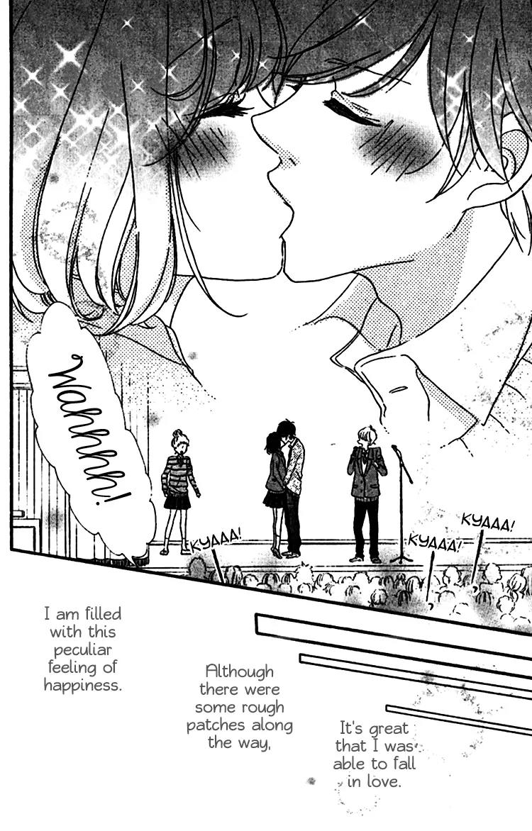 Konna Hatsukoi Chapter 3 page 23 - Chapter 3: Konna Hatsukoi [Part 3]
