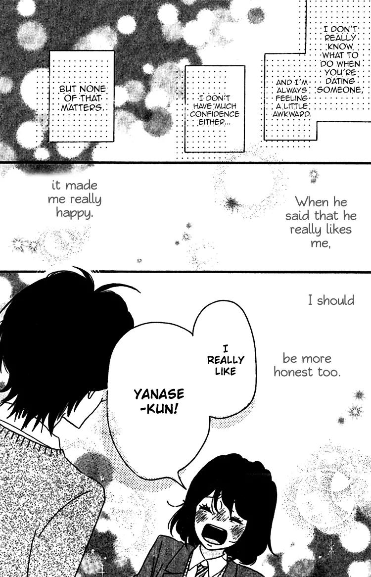 Konna Hatsukoi Chapter 3 page 4 - Chapter 3: Konna Hatsukoi [Part 3]