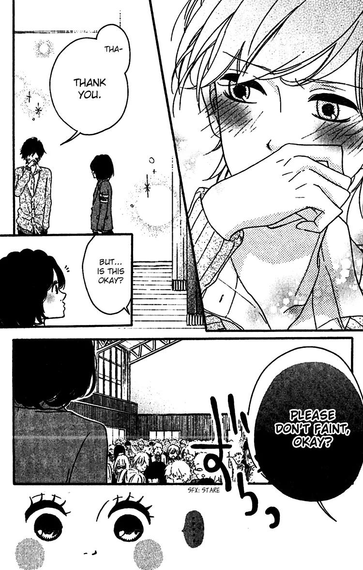 Konna Hatsukoi Chapter 3 page 5 - Chapter 3: Konna Hatsukoi [Part 3]