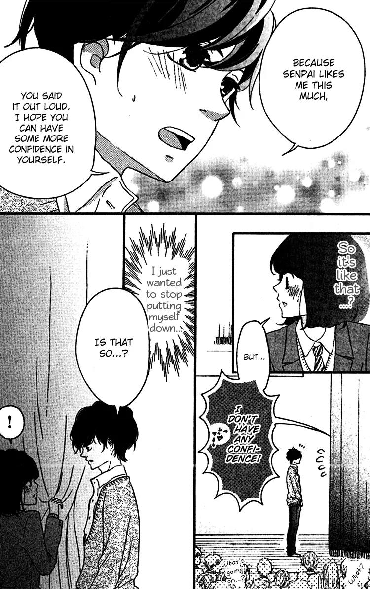 Konna Hatsukoi Chapter 3 page 7 - Chapter 3: Konna Hatsukoi [Part 3]