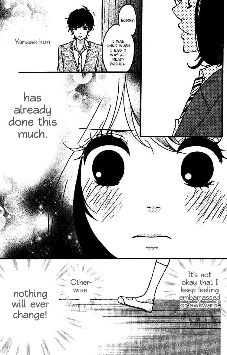 Konna Hatsukoi Chapter 3 page 8 - Chapter 3: Konna Hatsukoi [Part 3]