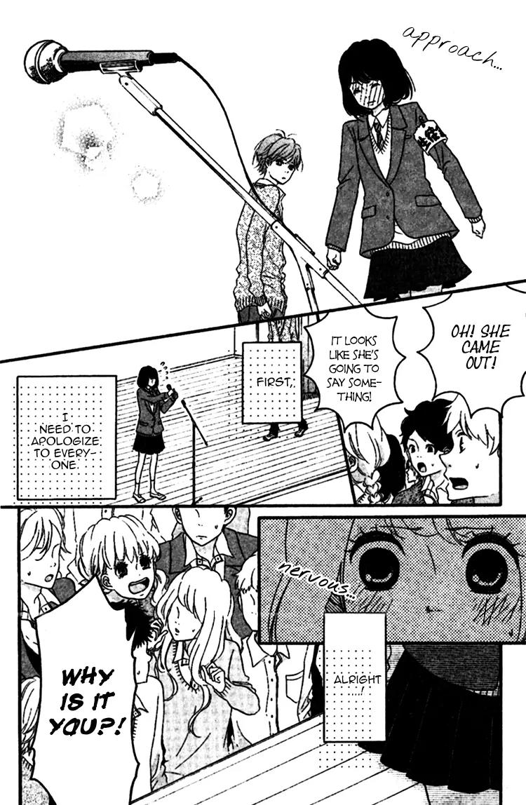 Konna Hatsukoi Chapter 3 page 9 - Chapter 3: Konna Hatsukoi [Part 3]