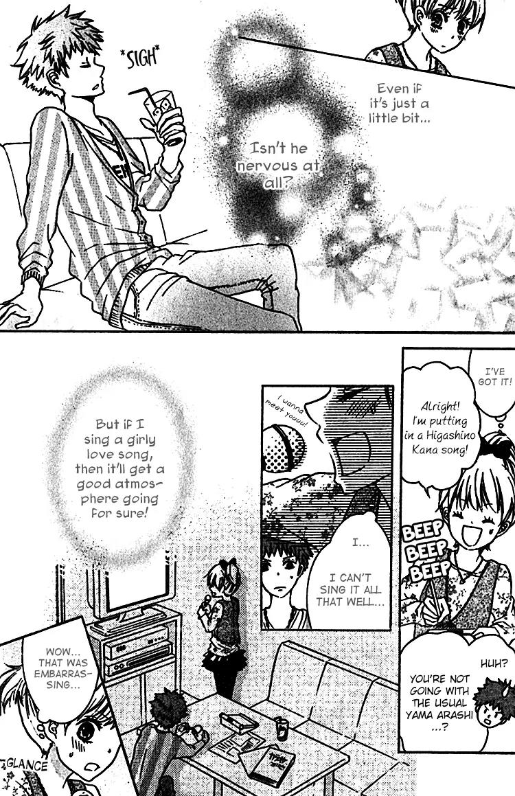 Konna Hatsukoi Chapter 4 page 11 - Chapter 4: The Hate Song