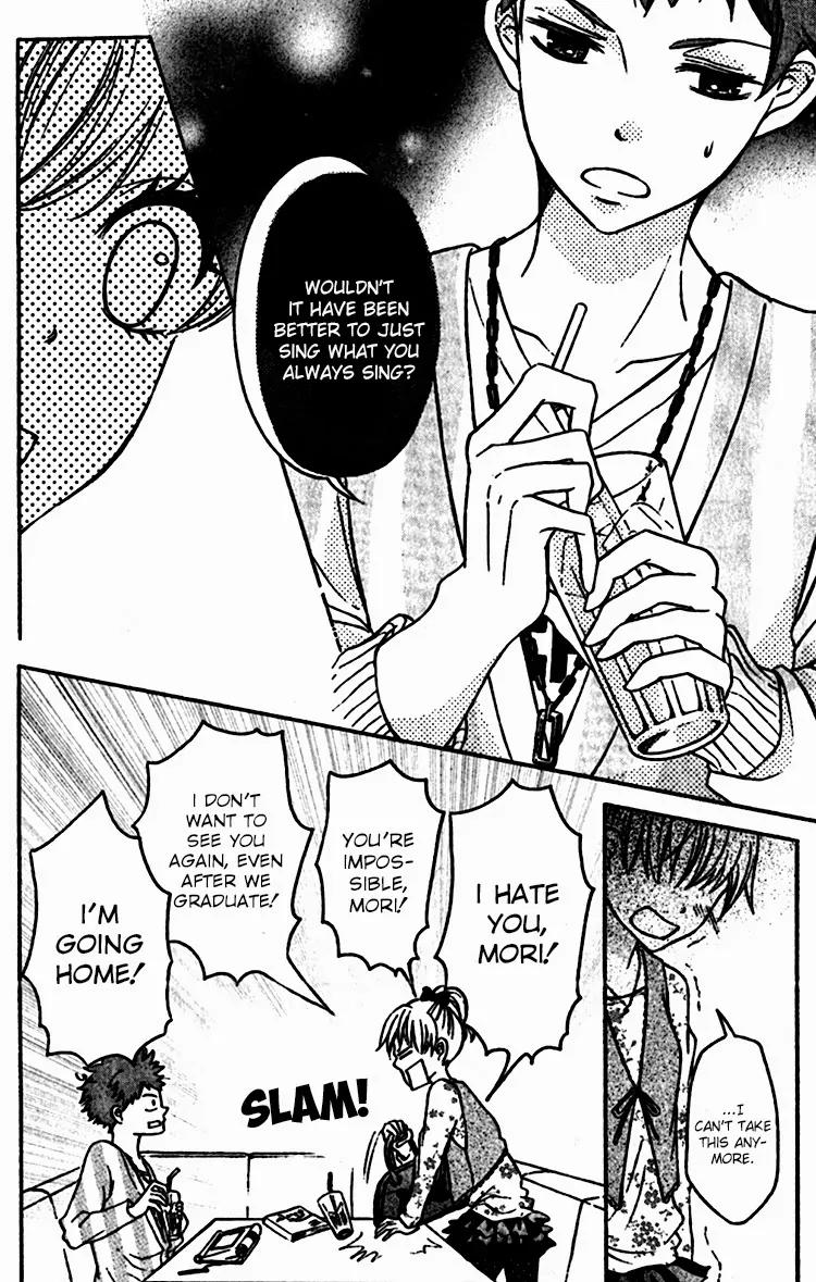 Konna Hatsukoi Chapter 4 page 12 - Chapter 4: The Hate Song