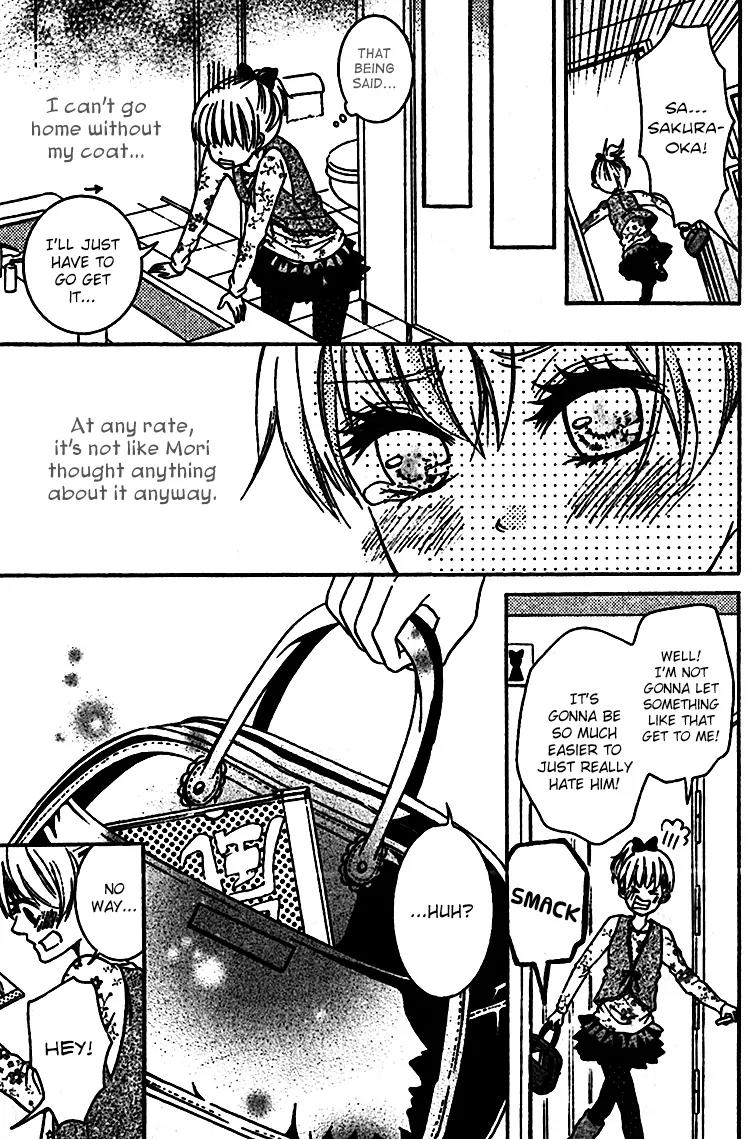 Konna Hatsukoi Chapter 4 page 13 - Chapter 4: The Hate Song