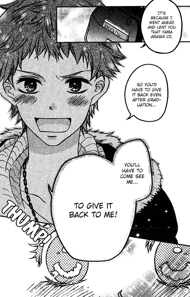 Konna Hatsukoi Chapter 4 page 16 - Chapter 4: The Hate Song