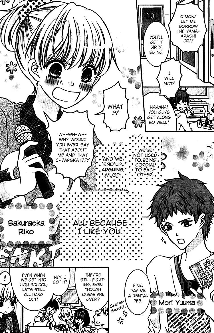 Konna Hatsukoi Chapter 4 page 4 - Chapter 4: The Hate Song