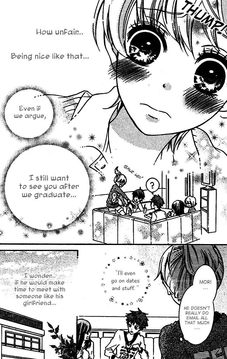Konna Hatsukoi Chapter 4 page 6 - Chapter 4: The Hate Song