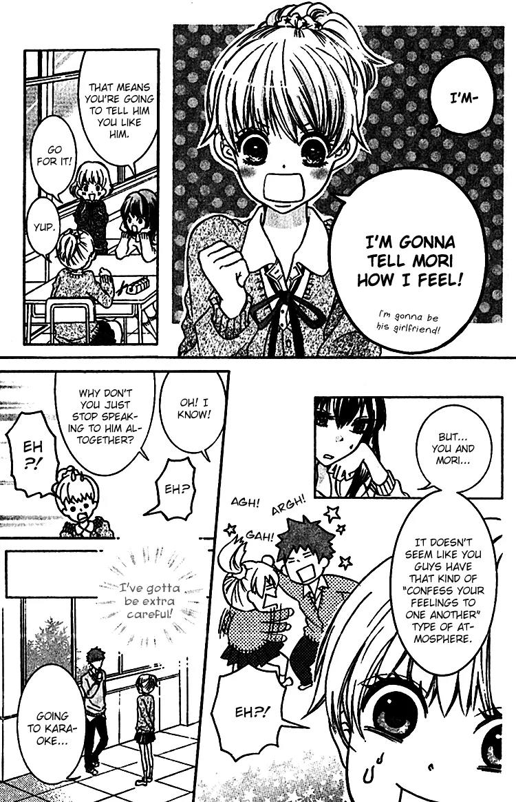 Konna Hatsukoi Chapter 4 page 7 - Chapter 4: The Hate Song