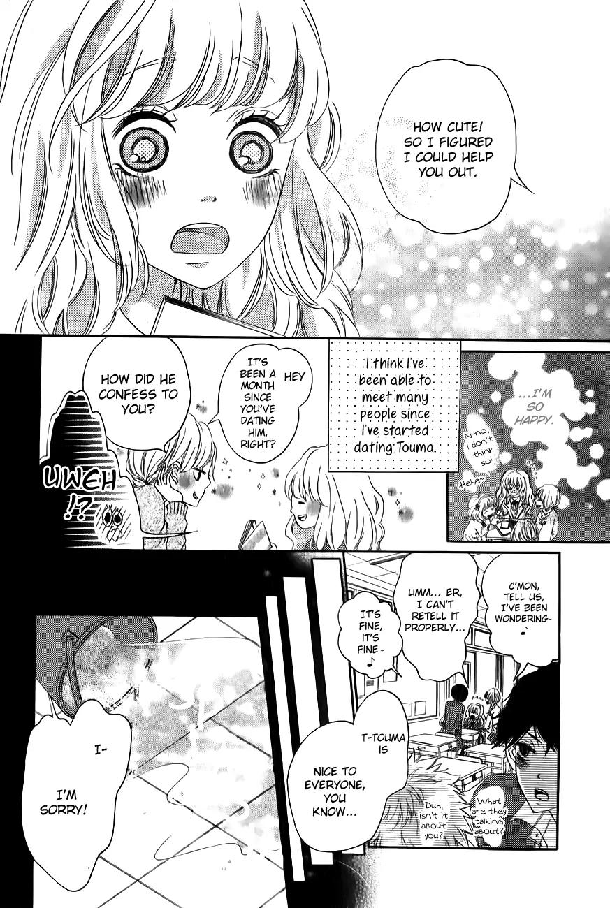 Konna Hatsukoi Chapter 5 page 11 - Chapter 5: Kimi Daruma You Doll