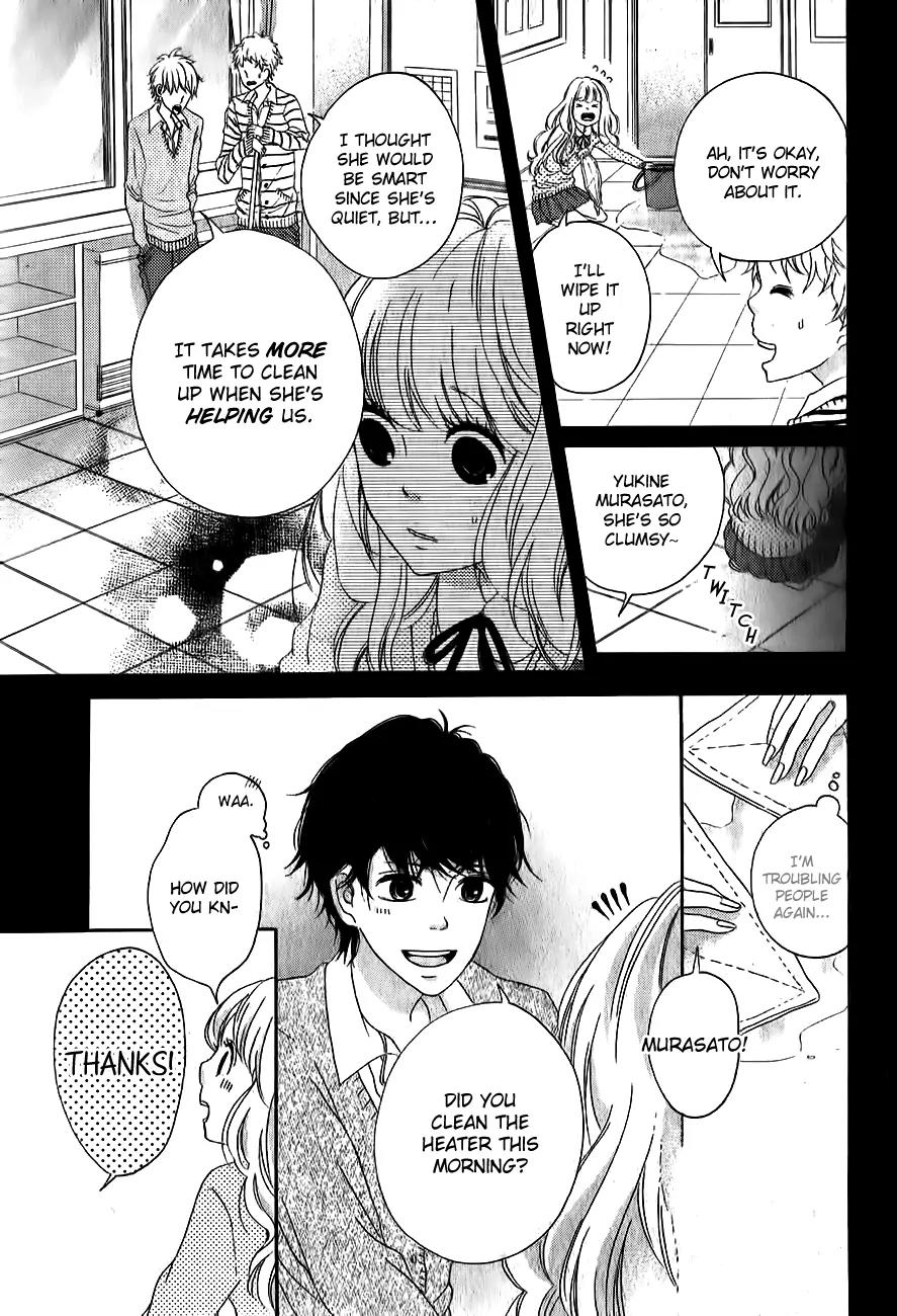 Konna Hatsukoi Chapter 5 page 12 - Chapter 5: Kimi Daruma You Doll