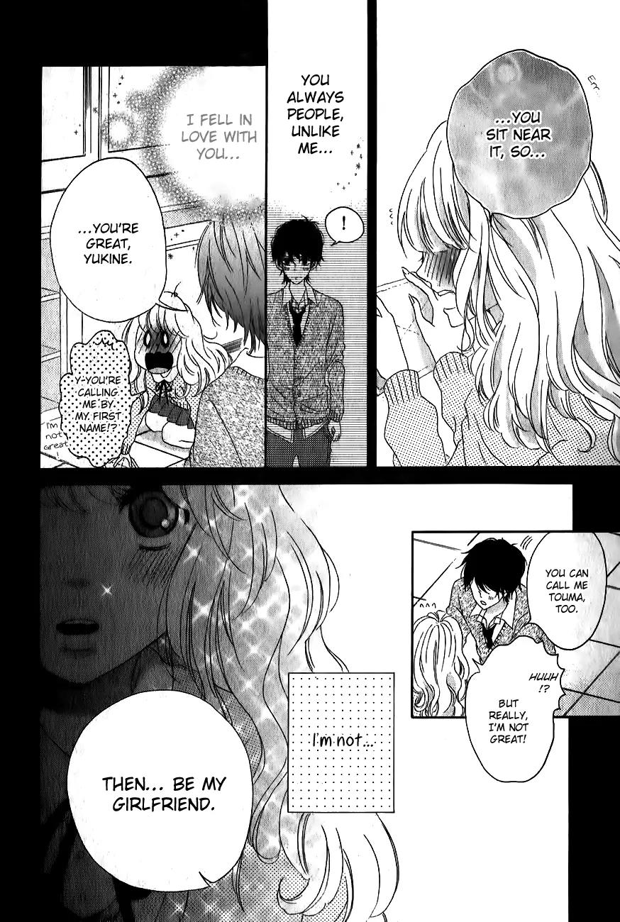 Konna Hatsukoi Chapter 5 page 15 - Chapter 5: Kimi Daruma You Doll