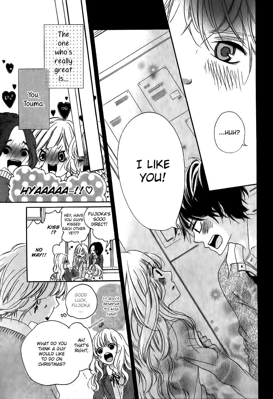 Konna Hatsukoi Chapter 5 page 16 - Chapter 5: Kimi Daruma You Doll