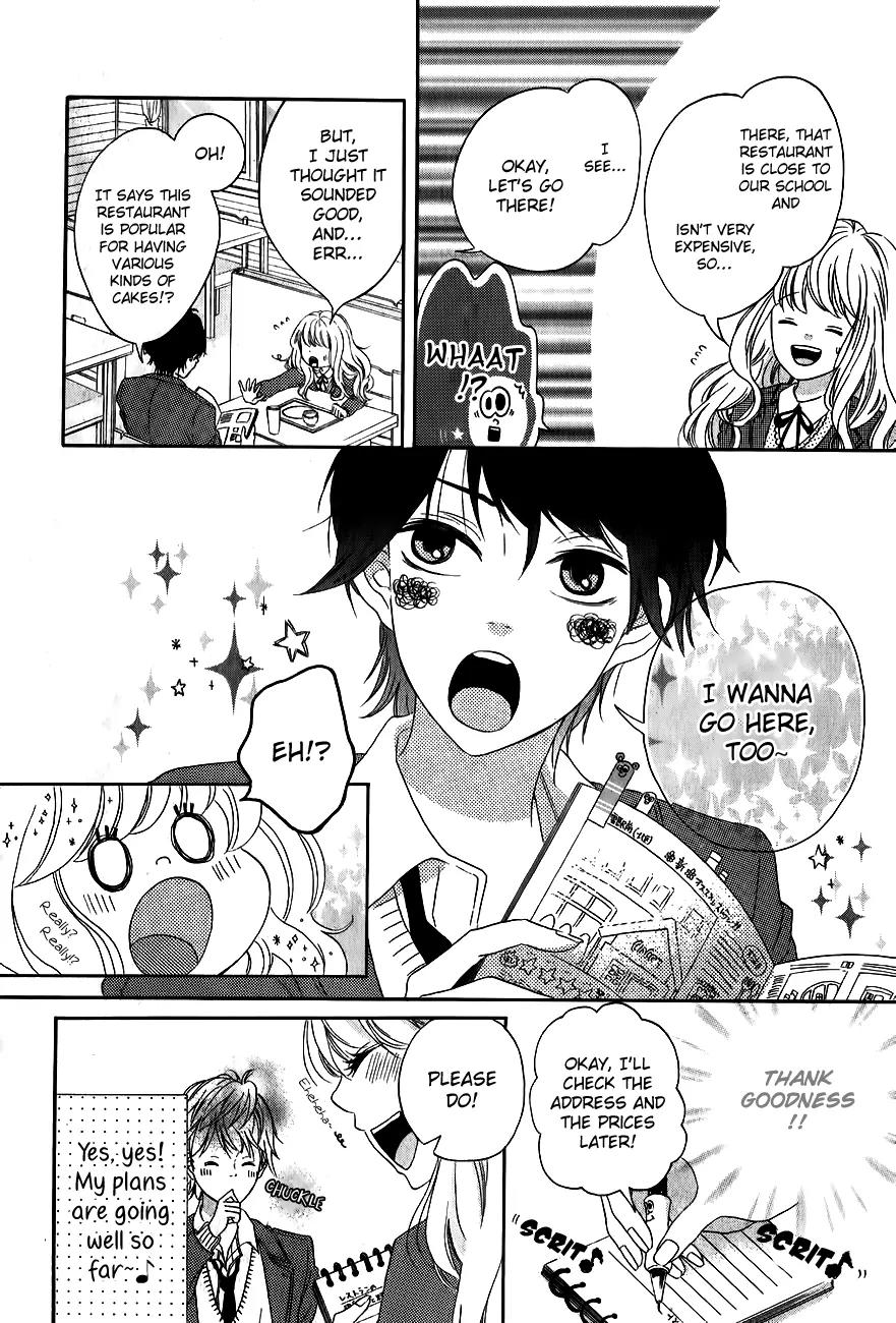 Konna Hatsukoi Chapter 5 page 21 - Chapter 5: Kimi Daruma You Doll
