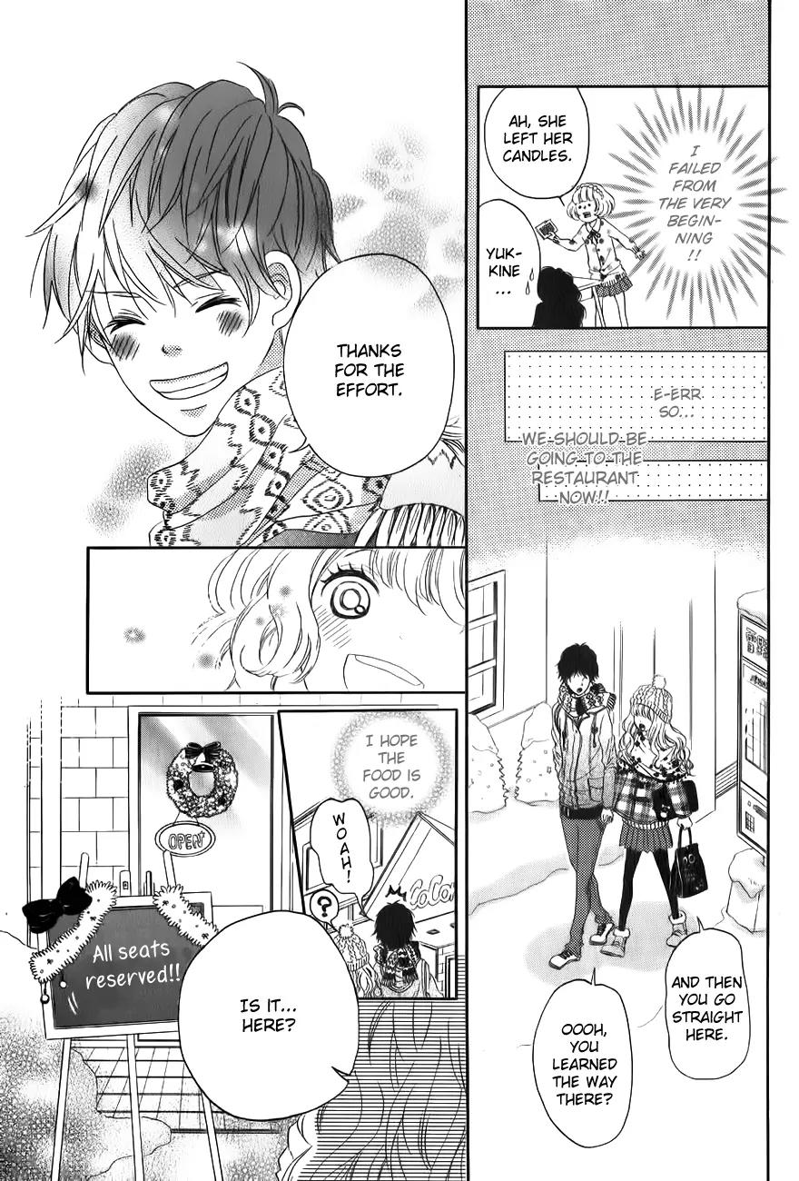 Konna Hatsukoi Chapter 5 page 26 - Chapter 5: Kimi Daruma You Doll
