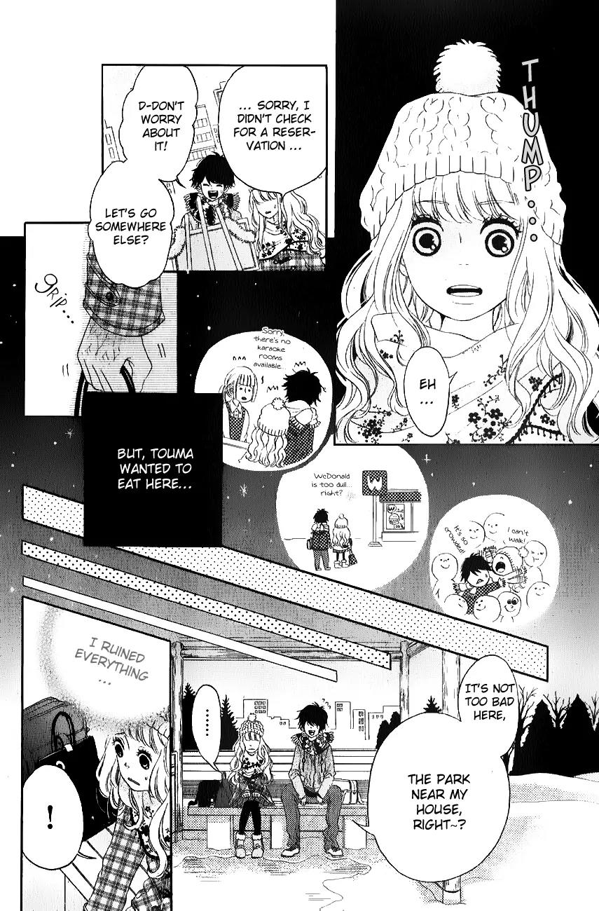 Konna Hatsukoi Chapter 5 page 27 - Chapter 5: Kimi Daruma You Doll