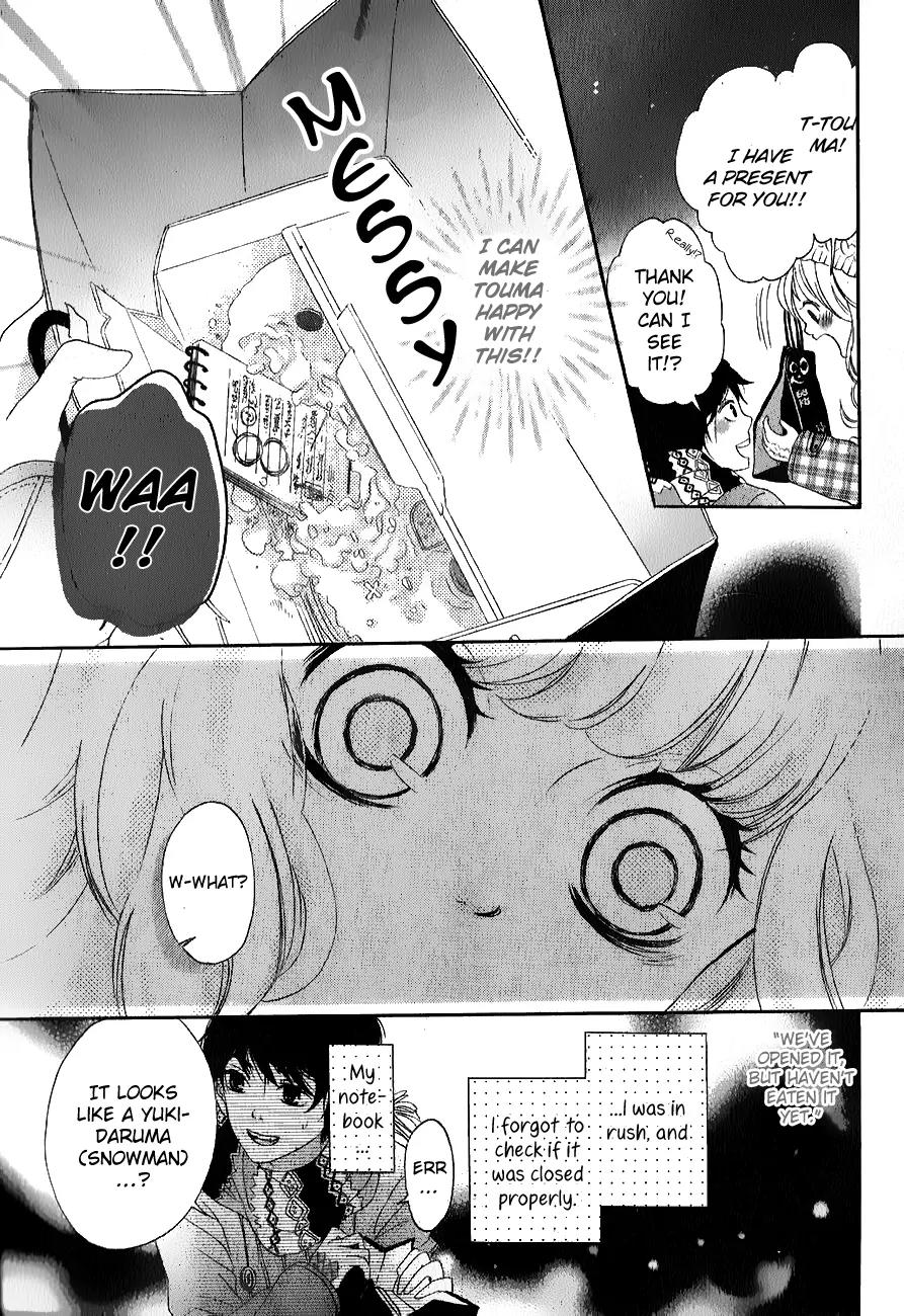 Konna Hatsukoi Chapter 5 page 28 - Chapter 5: Kimi Daruma You Doll