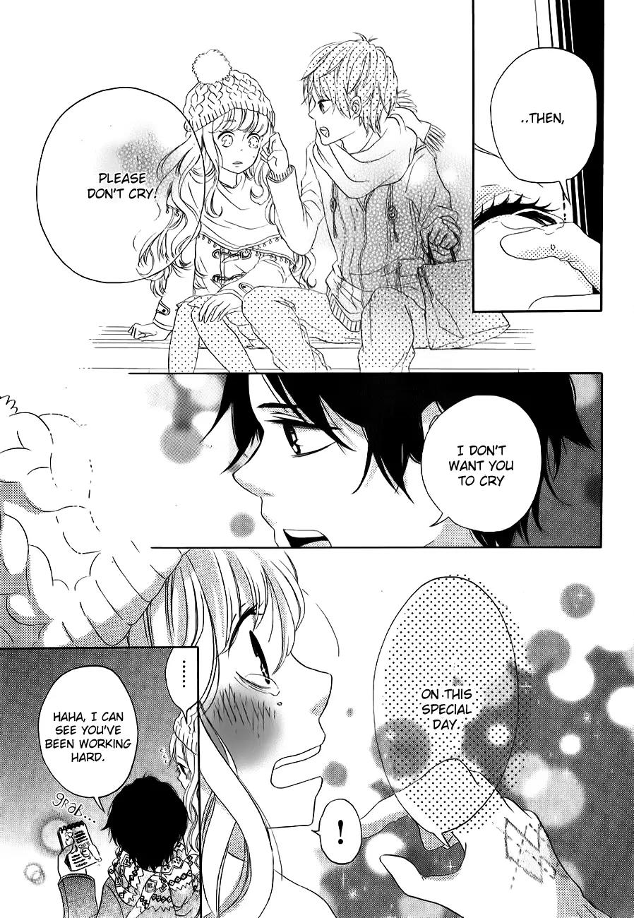 Konna Hatsukoi Chapter 5 page 30 - Chapter 5: Kimi Daruma You Doll