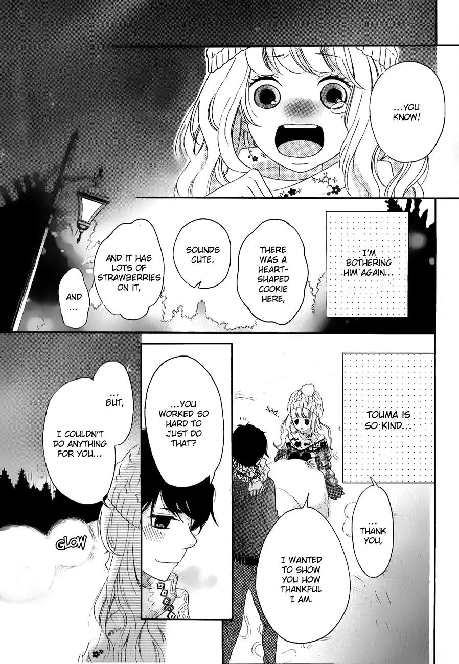 Konna Hatsukoi Chapter 5 page 32 - Chapter 5: Kimi Daruma You Doll