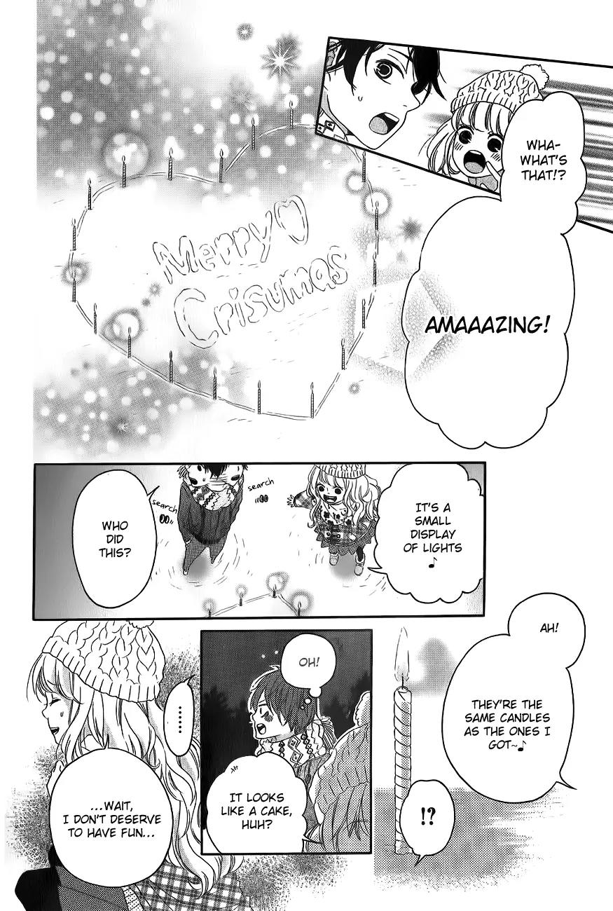 Konna Hatsukoi Chapter 5 page 33 - Chapter 5: Kimi Daruma You Doll