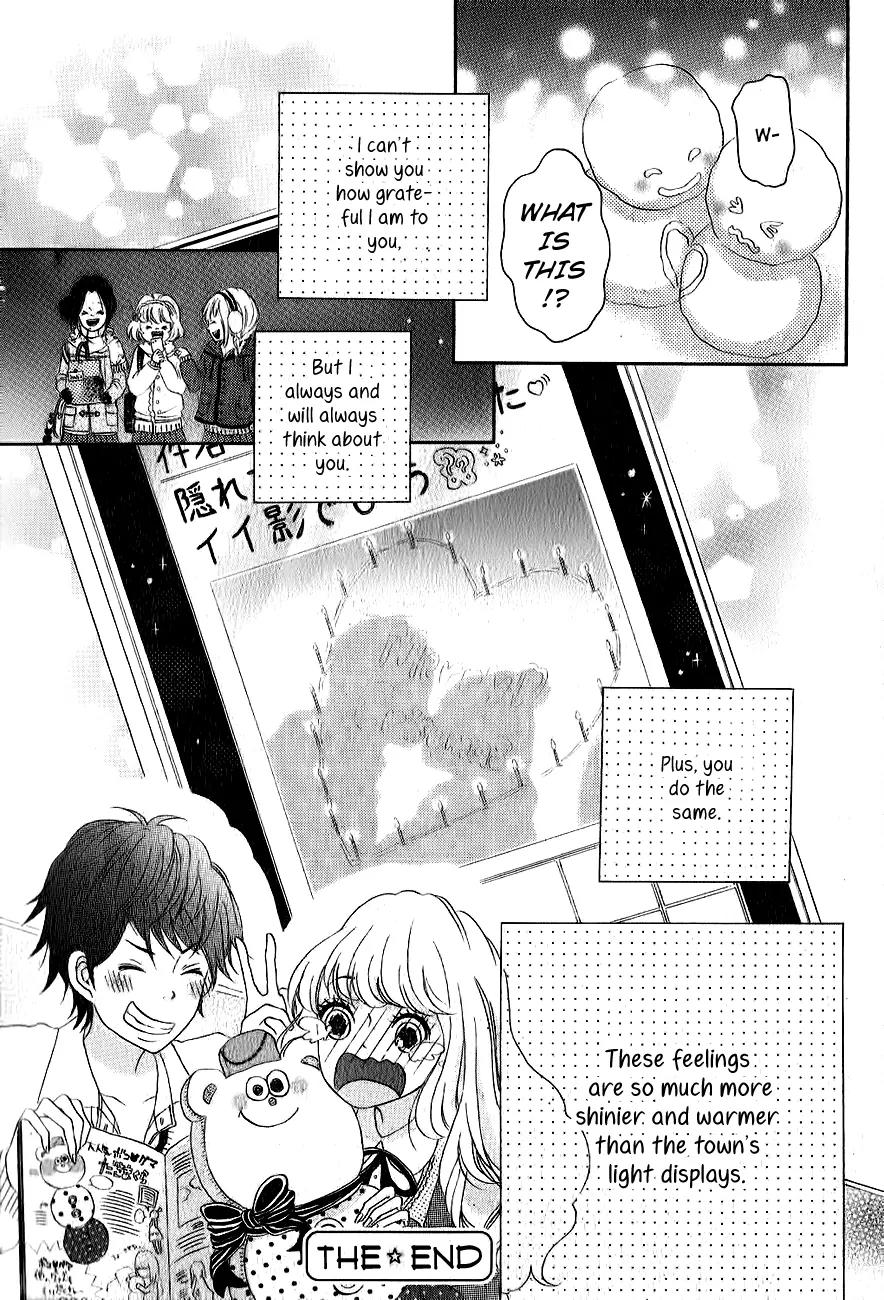 Konna Hatsukoi Chapter 5 page 42 - Chapter 5: Kimi Daruma You Doll