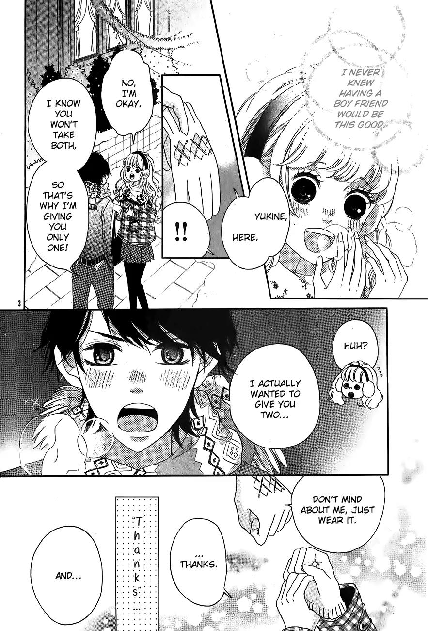 Konna Hatsukoi Chapter 5 page 5 - Chapter 5: Kimi Daruma You Doll