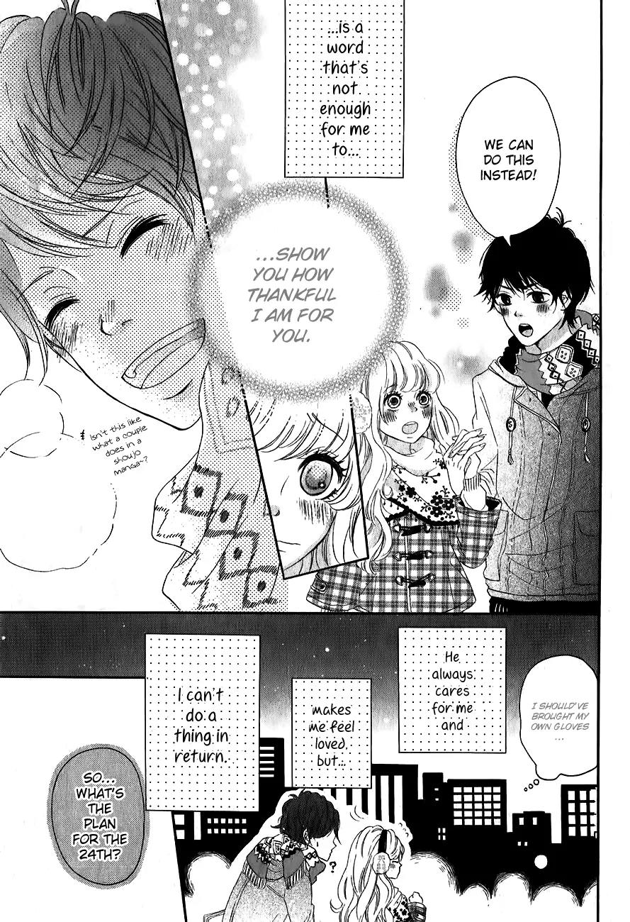 Konna Hatsukoi Chapter 5 page 6 - Chapter 5: Kimi Daruma You Doll
