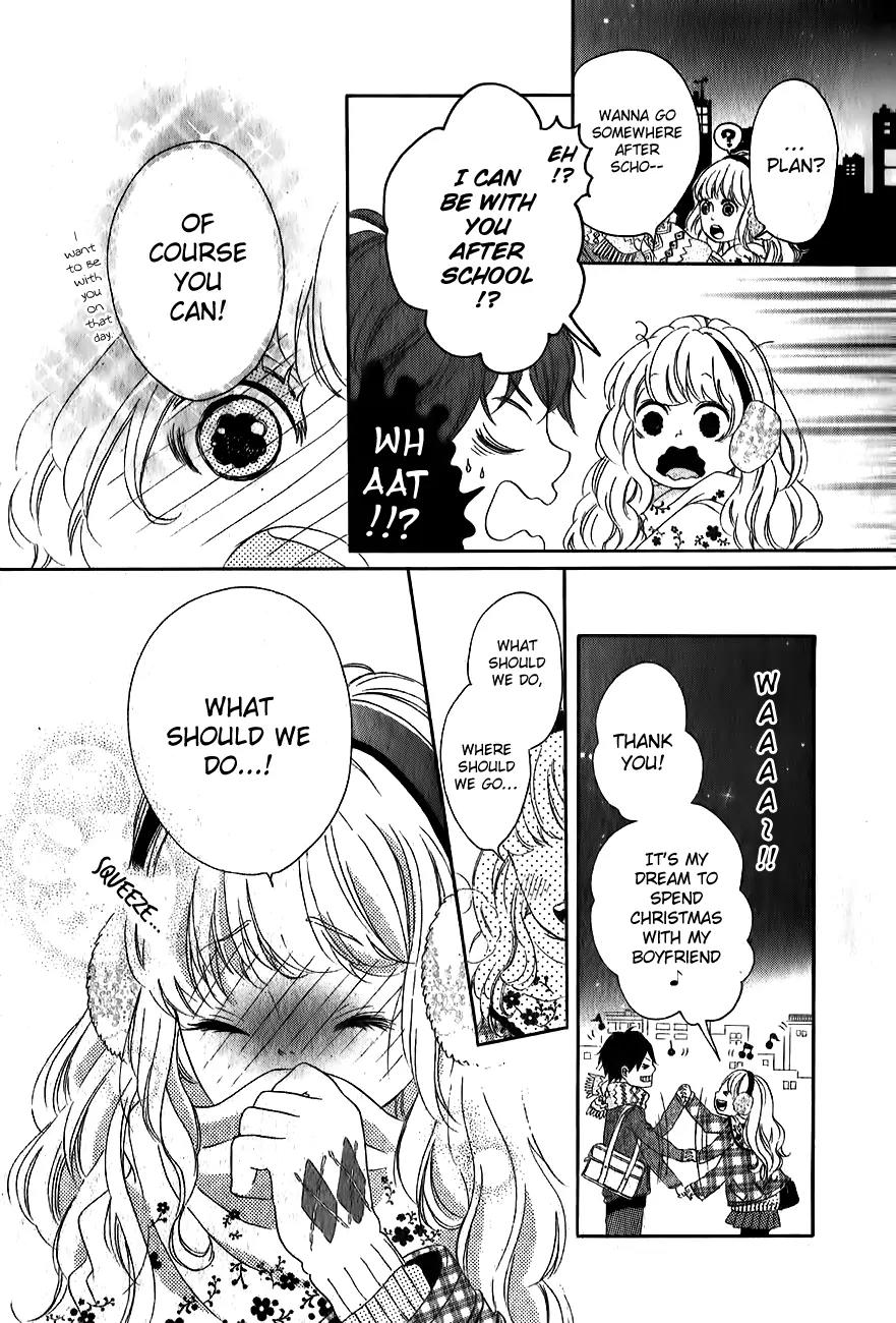Konna Hatsukoi Chapter 5 page 7 - Chapter 5: Kimi Daruma You Doll