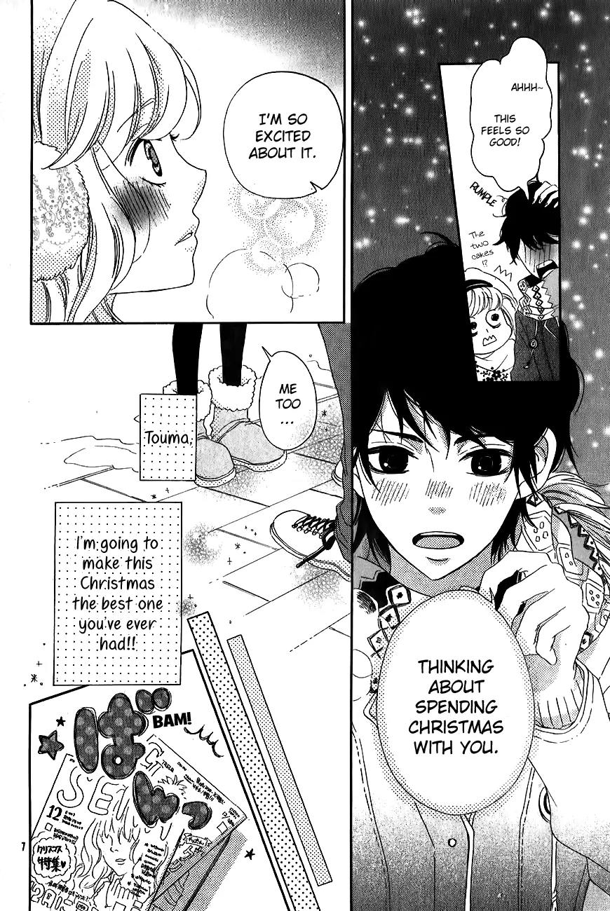 Konna Hatsukoi Chapter 5 page 9 - Chapter 5: Kimi Daruma You Doll