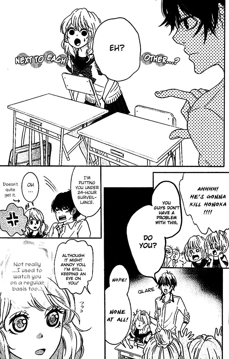 Konna Hatsukoi Chapter 6 page 11 - Chapter 6: The Gentleman's Flaws