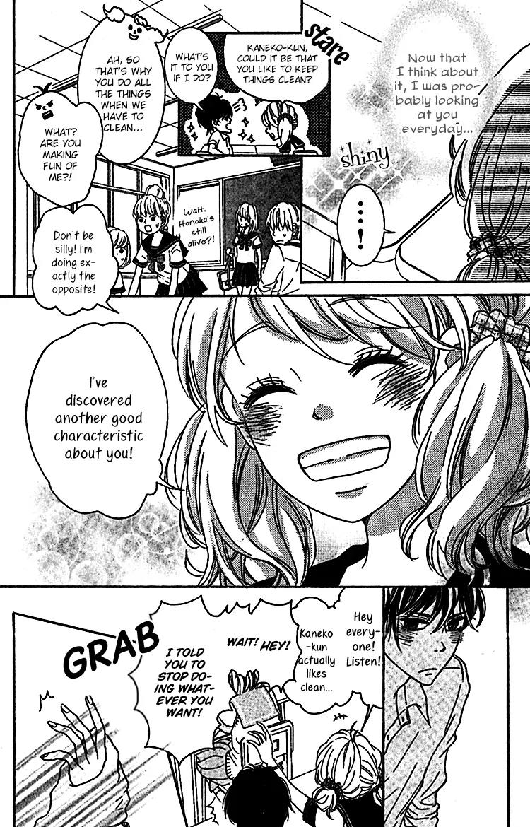 Konna Hatsukoi Chapter 6 page 12 - Chapter 6: The Gentleman's Flaws