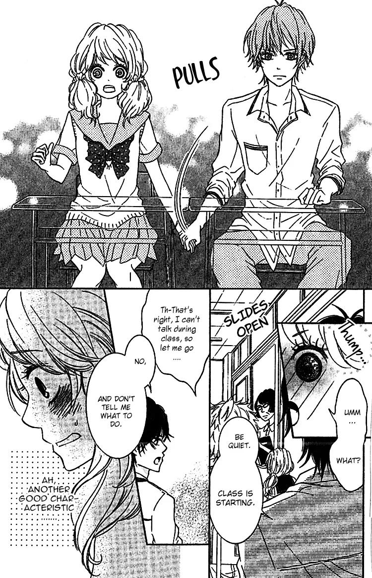 Konna Hatsukoi Chapter 6 page 13 - Chapter 6: The Gentleman's Flaws