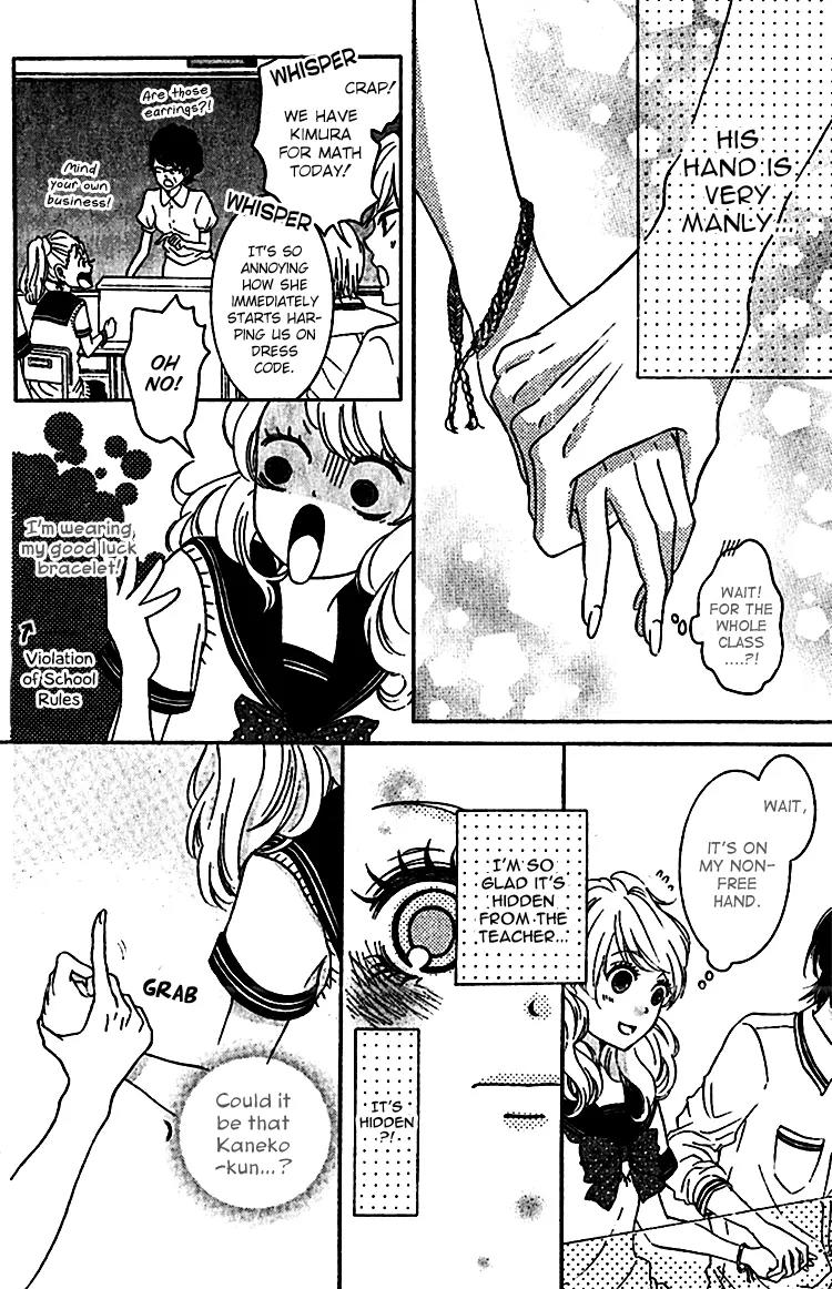 Konna Hatsukoi Chapter 6 page 14 - Chapter 6: The Gentleman's Flaws