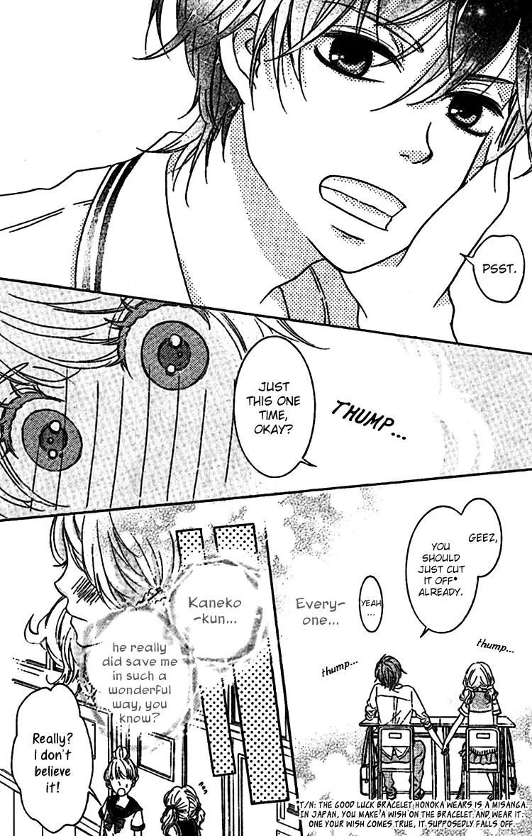 Konna Hatsukoi Chapter 6 page 15 - Chapter 6: The Gentleman's Flaws