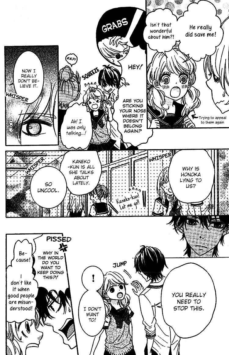 Konna Hatsukoi Chapter 6 page 16 - Chapter 6: The Gentleman's Flaws