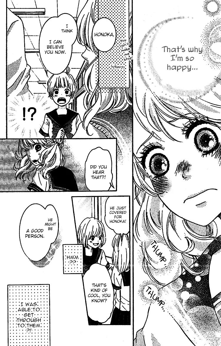 Konna Hatsukoi Chapter 6 page 18 - Chapter 6: The Gentleman's Flaws