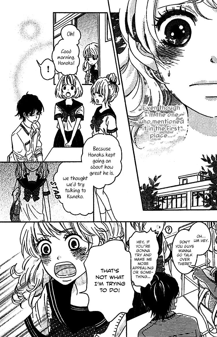 Konna Hatsukoi Chapter 6 page 20 - Chapter 6: The Gentleman's Flaws