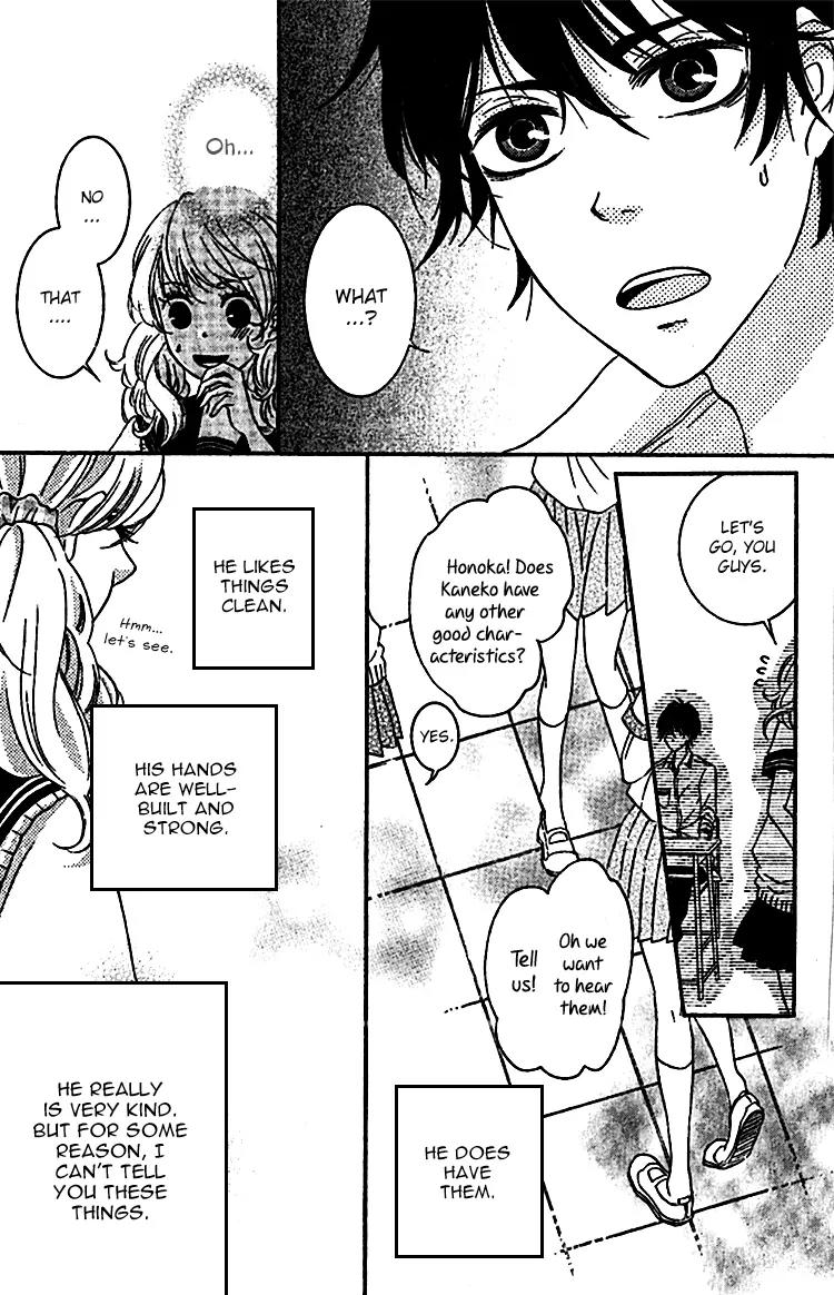 Konna Hatsukoi Chapter 6 page 21 - Chapter 6: The Gentleman's Flaws
