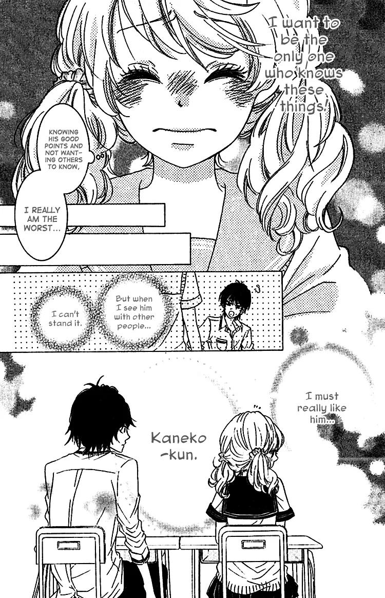 Konna Hatsukoi Chapter 6 page 22 - Chapter 6: The Gentleman's Flaws