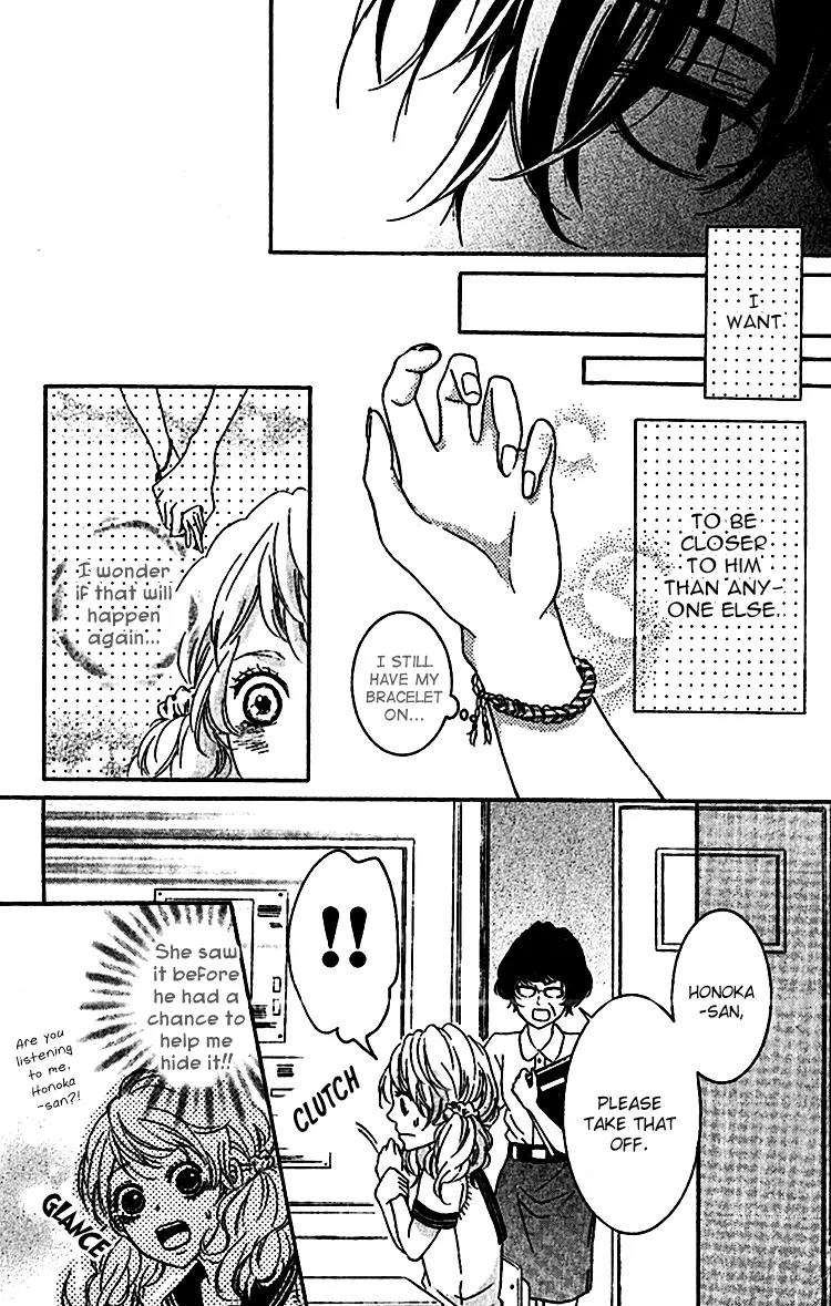 Konna Hatsukoi Chapter 6 page 23 - Chapter 6: The Gentleman's Flaws