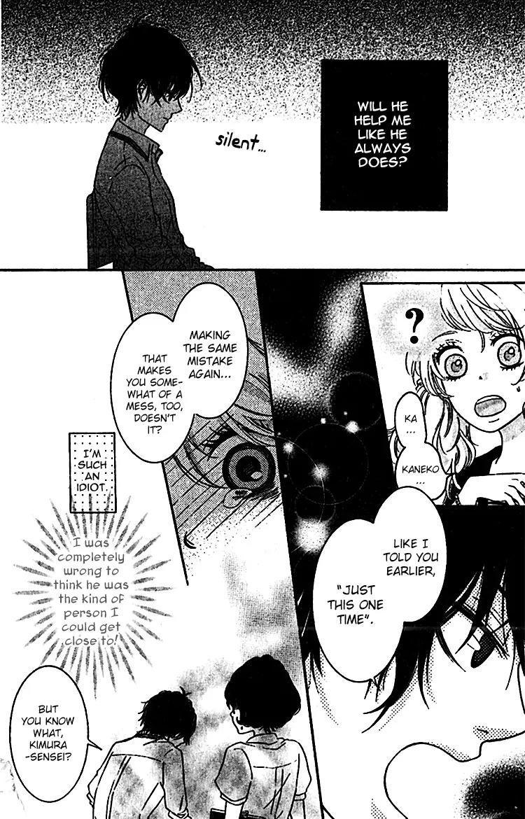 Konna Hatsukoi Chapter 6 page 24 - Chapter 6: The Gentleman's Flaws