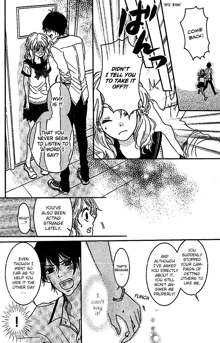 Konna Hatsukoi Chapter 6 page 26 - Chapter 6: The Gentleman's Flaws