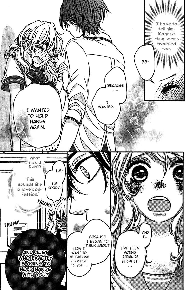 Konna Hatsukoi Chapter 6 page 27 - Chapter 6: The Gentleman's Flaws