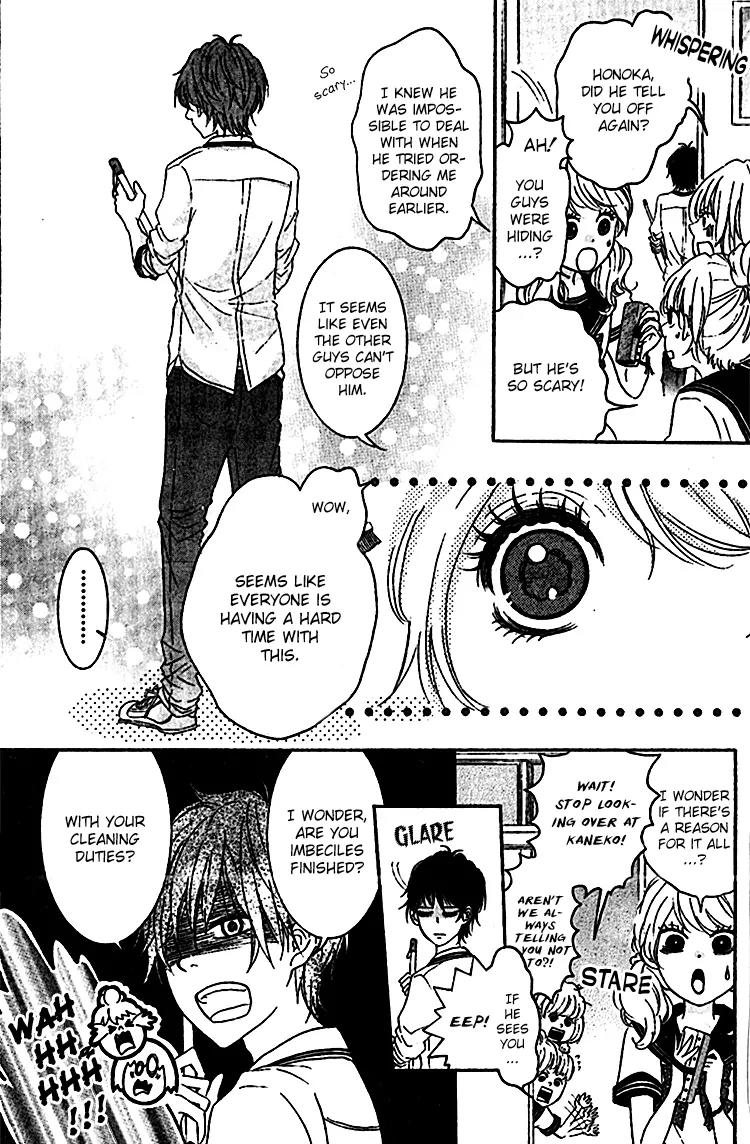 Konna Hatsukoi Chapter 6 page 5 - Chapter 6: The Gentleman's Flaws