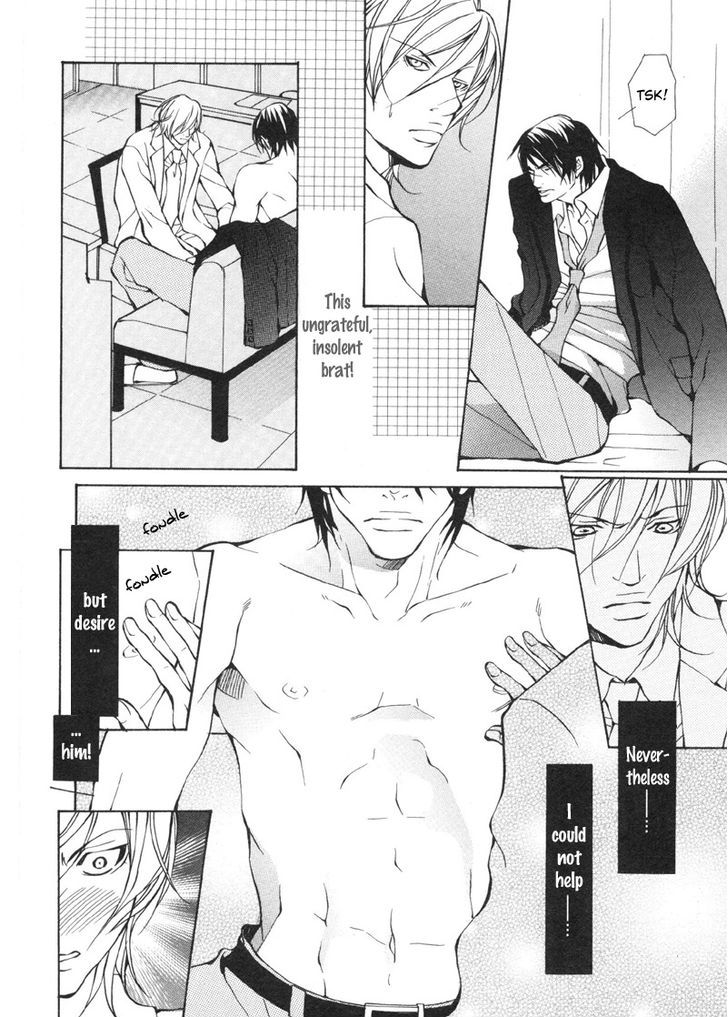 Konna Hazu ja Nakatta no ni Chapter 1 page 11 - Chapter 1