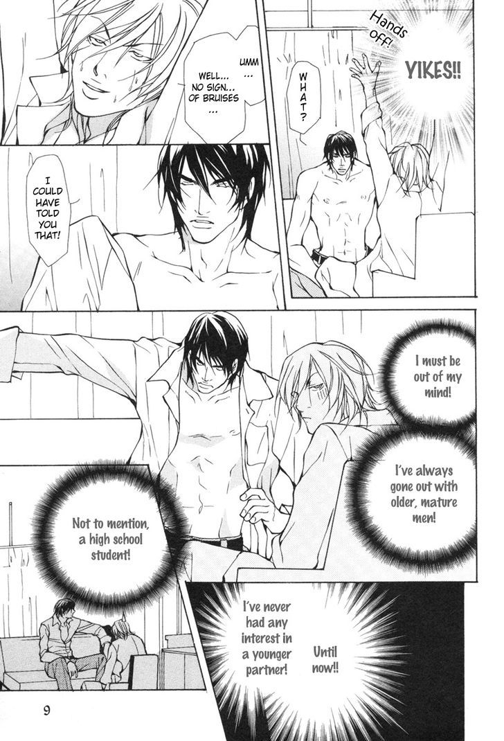 Konna Hazu ja Nakatta no ni Chapter 1 page 12 - Chapter 1