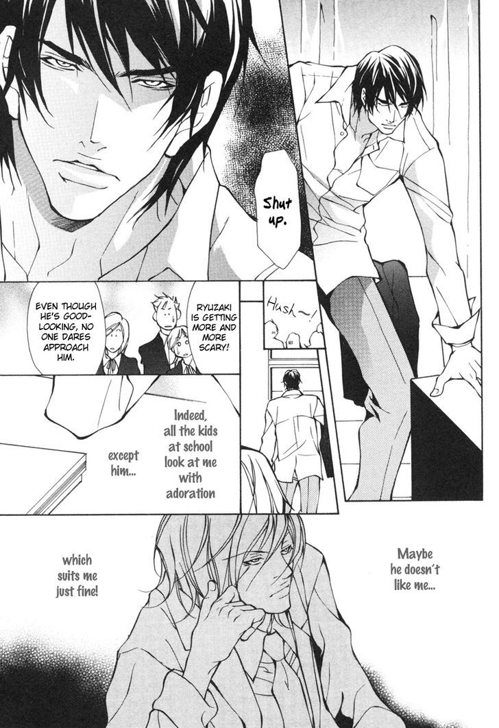 Konna Hazu ja Nakatta no ni Chapter 1 page 14 - Chapter 1