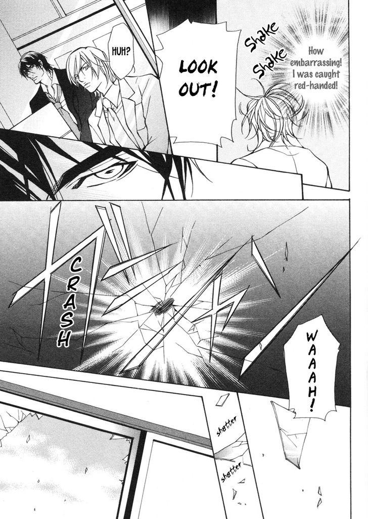 Konna Hazu ja Nakatta no ni Chapter 1 page 18 - Chapter 1