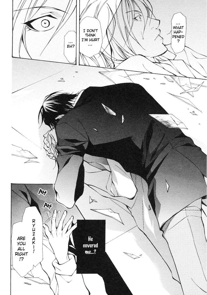 Konna Hazu ja Nakatta no ni Chapter 1 page 19 - Chapter 1